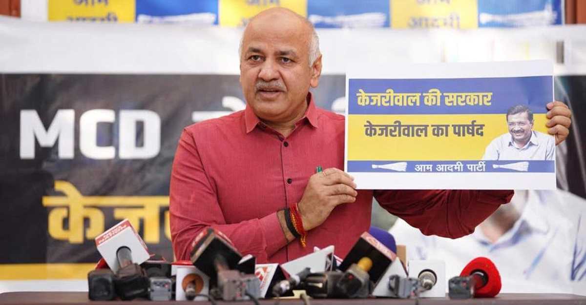 आप ने किया केजरीवाल की सरकार, केजरीवाल का पार्षद कैंपेन लांच